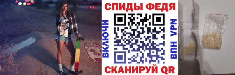 Купить где  Сенгилей  АМФЕТАМИН VHQ 
